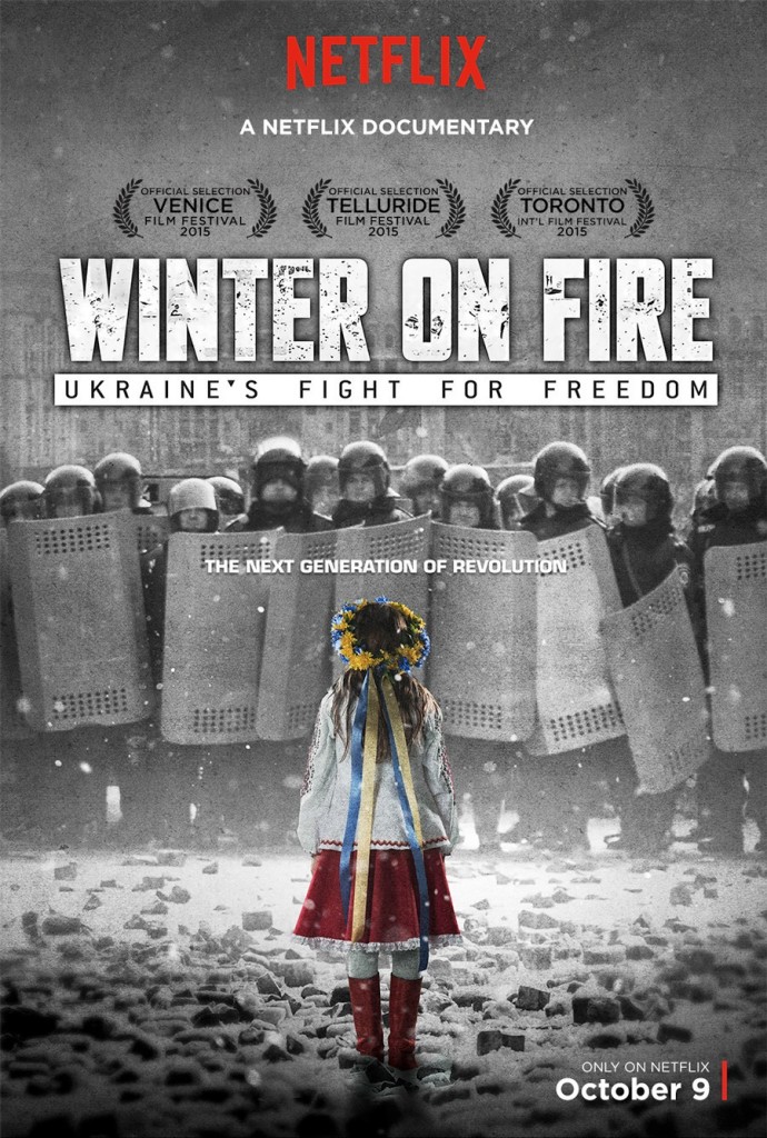 У Києві вручать нагороду The Television Academy Honors фільму про Майдан «Зима у вогні»