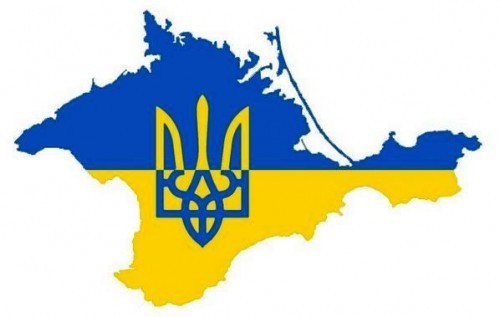Україна судитиметься з Росією за вкрадений Крим