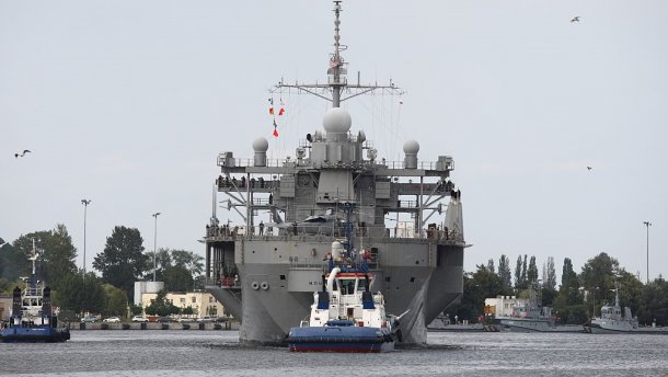 Флагман 6-го флоту ВМС США увійшов до акваторії Чорного моря
