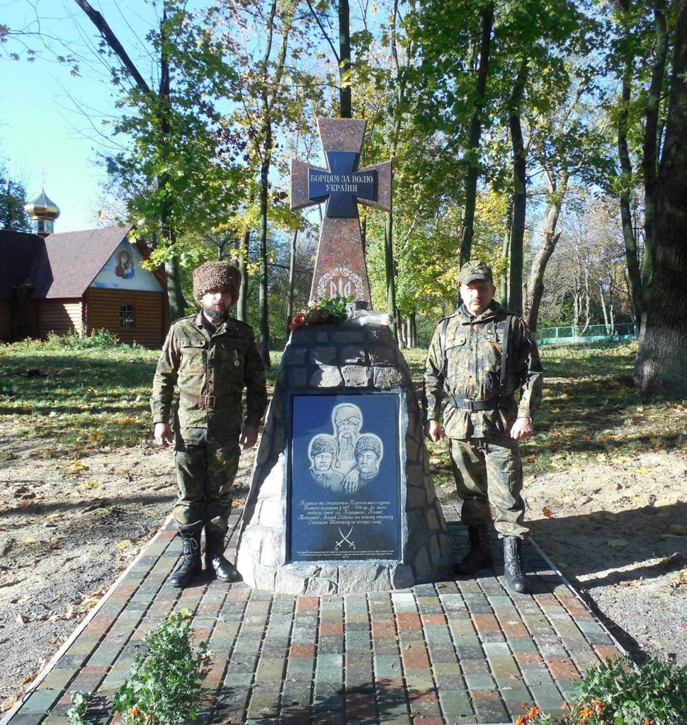 У Козацькому на Черкащині відкрили пам’ятник козакам-повстанцям отамана Шаповала