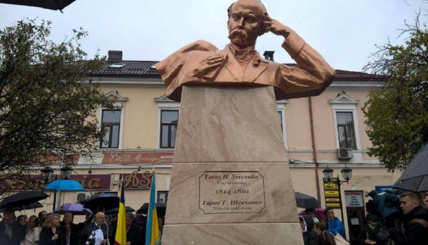 У Румунії відкрили пам’ятник Тарасові Шевченку