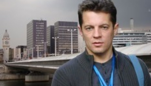 Українська влада вимагає негайного звільнення затриманого у Москві журналіста “Укрінформу”