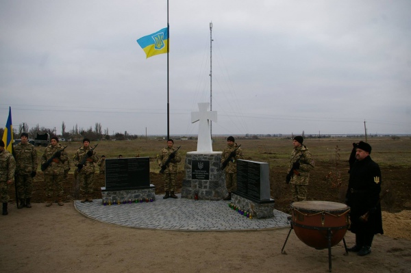 На межі з окупованим Кримом відкрили пам’ятник кримчанам, полеглим у боях проти ворогів України