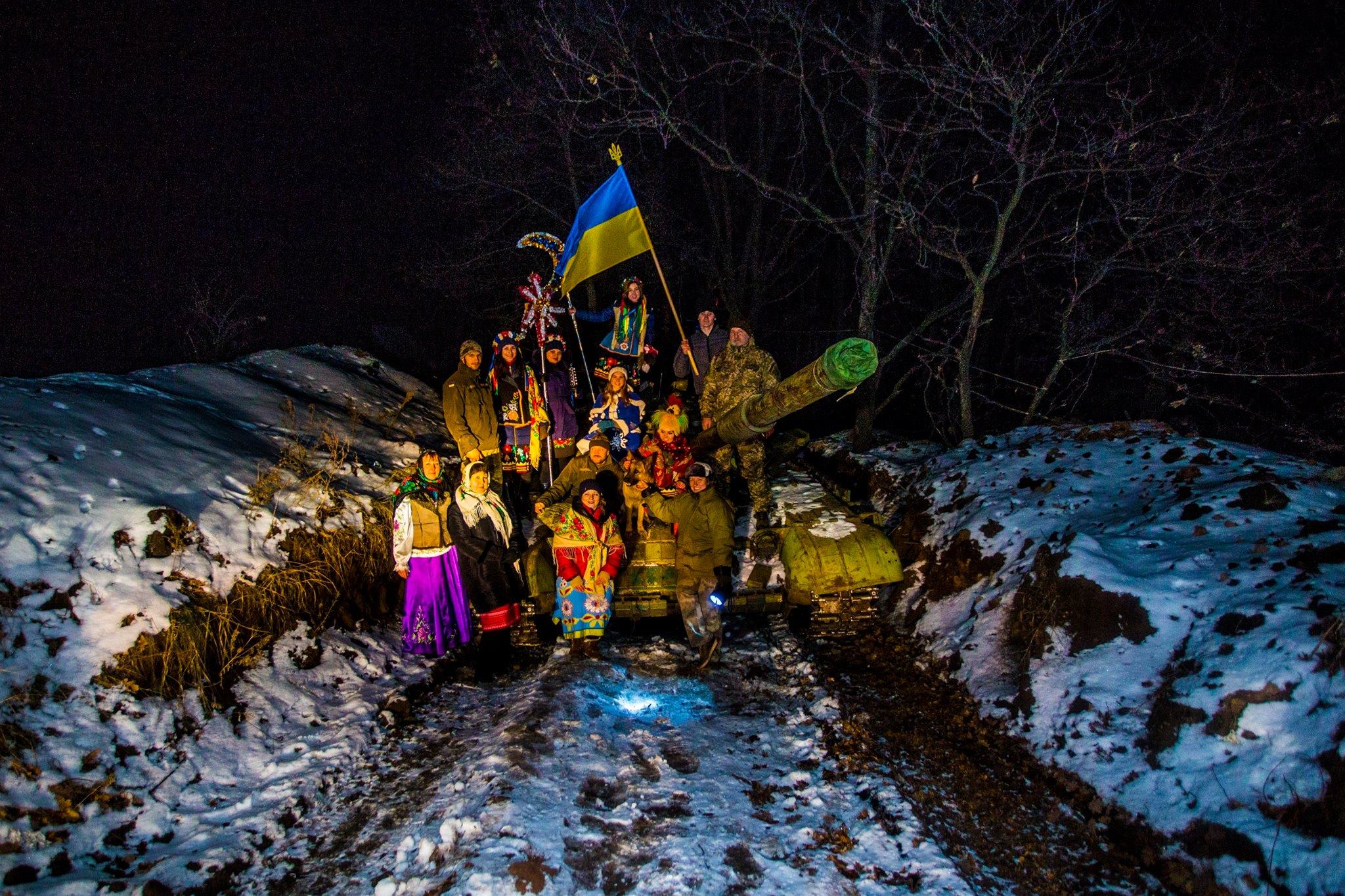 Як українці Новий рік на фронті зустрічають (ФОТОРЕПОРТАЖ)