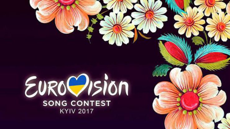 З 21 лютого у продаж надійдуть заключні партії квитків на “Євробачення-2017″ в Києві