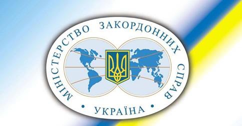 МЗС вимагає від Росії звільнення десятків українців, ув’язнених за політичними мотивами