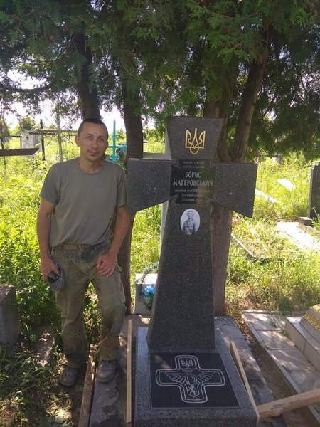 Пам’ятник полковнику УНР за сприяння волонтерів і Благодійного фонду “Героїка” встановив майстер з Черкащини