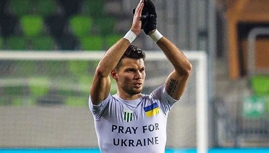 Український футболіст вдягнув футболку «Pray for Ukraine» на матчі в Угорщині