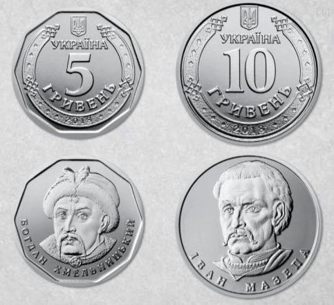 Нацбанк готується ввести у обіг монети із зображенням гетьманів Богдана Хмельницького та Івана Мазепи