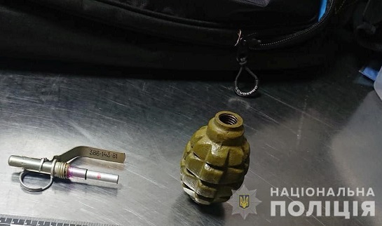 Поліцейські затримали 36-річного донеччанина, який намагався пронести бойову гранату на борт літака “Київ – Хургада”