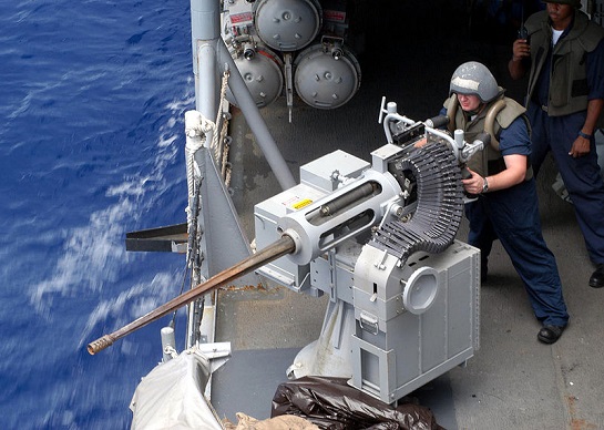У ВМС України визначилися з артилерійським озброєнням до патрульних катерів Island, отриманих від США