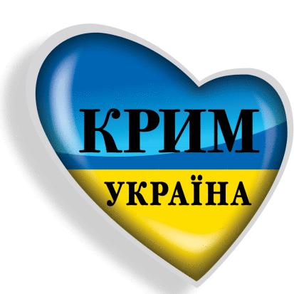 Меджліс назвав дату “маршу на Крим”