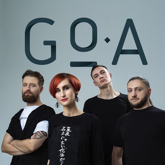 На “Євробаченні-2020″ Україну представлятиме гурт Go-A
