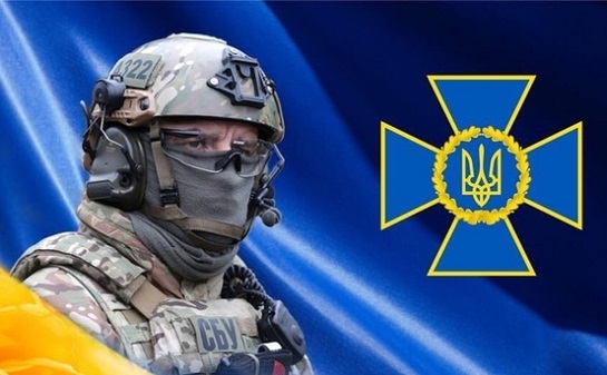 СБУ заблокувала масштабний механізм фінансування терористів “ЛНР”