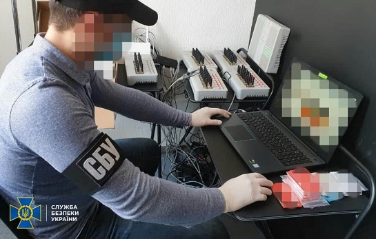 СБУ відбиває сотні кібератак з території Росії