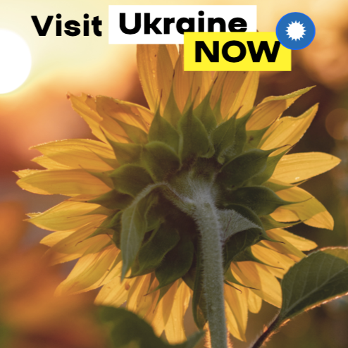 Розпочав роботу єдиний туристичний портал VISIT Ukraine Today