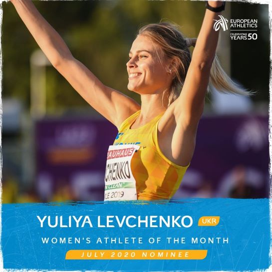 Українка претендує на звання найкращої легкоатлетки Європи