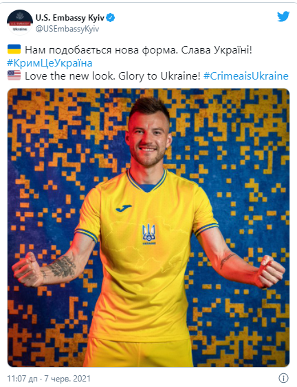 “Слава Україні!”: форму українських футболістів підтримали УЄФА, США і Великобританія