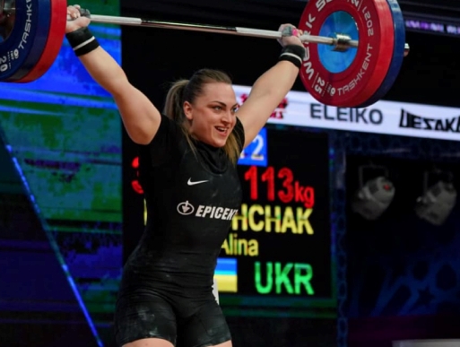 Вперше в історії українка стала абсолютною чемпіонкою світу з важкої атлетики