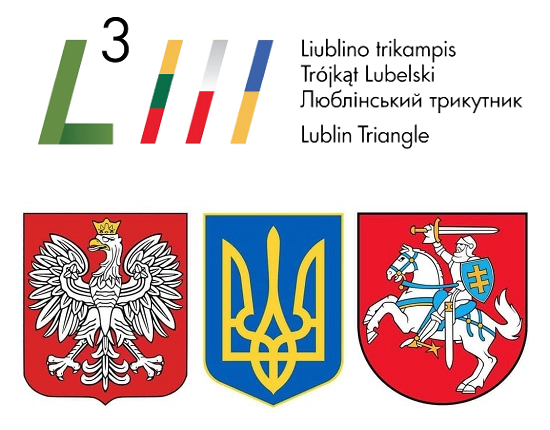 За спільну безпеку: на саміті в Києві зустрінуться президенти держав “Люблінського трикутника”