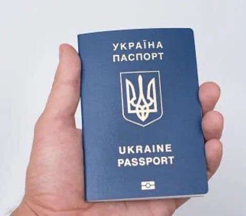 Для росіян, які воюють за Україну, спрощено процедуру отримання українського громадянства