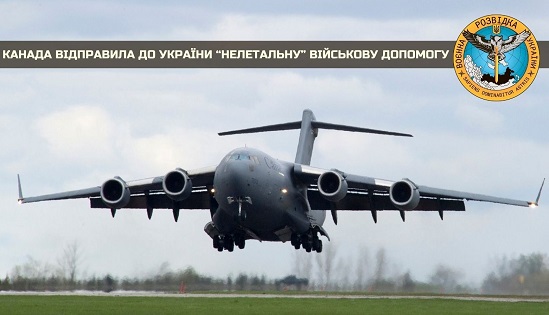 З Канади прибув військово-транспортний літак з оснащенням для українських розвідників