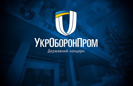 В Україні створенo Міжнародний інженерний центр “МІЦь” для ремонту закордонної техніки, яка працює на перемогу над росією
