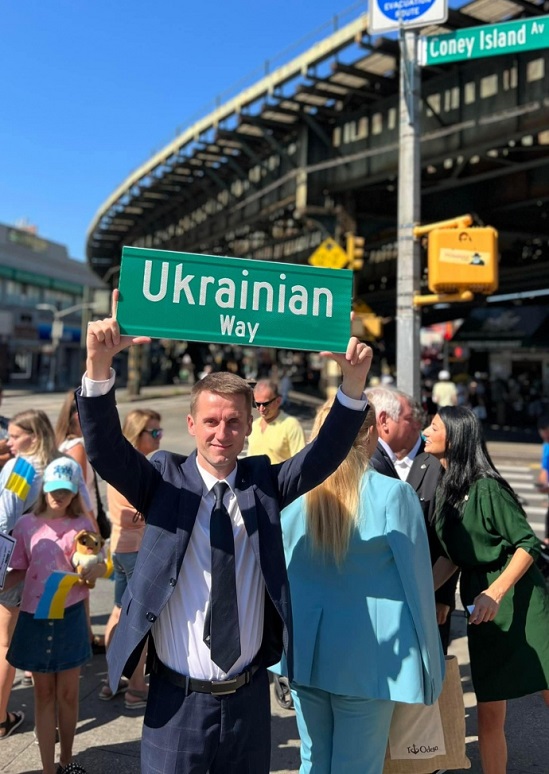 14 країн назвали вулиці і площі на честь України, яка стримує агресію росії