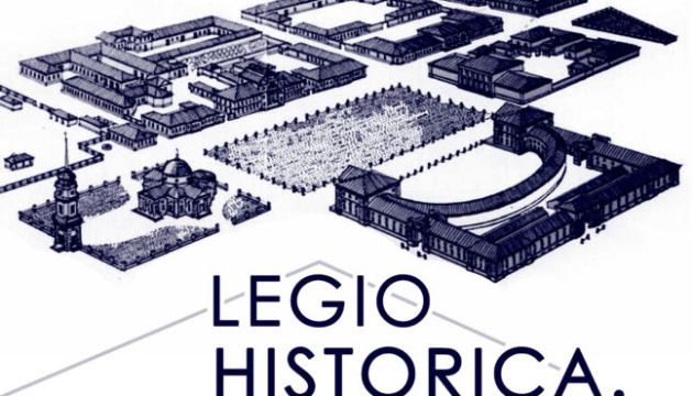 Історичний фестиваль LEGIO Historica замість тимчасово окупованого Херсона пройде у Кропивницькому