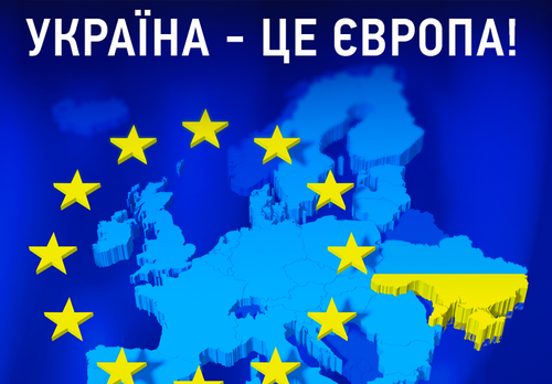 Сподівання путіна на”втому” Європи не справдилися: світ активно підтримує Україну у війні проти росії