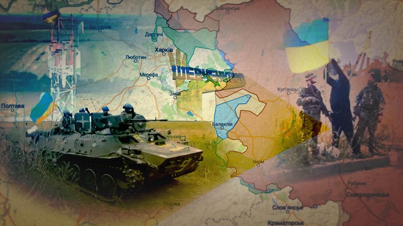 Росія не здатна спрямувати масштабне підкріплення до Харківської та Луганської областей – Інститут вивчення війни