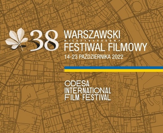 Українське кіно у Польщі: стартував 38-й Варшавський кінофестиваль