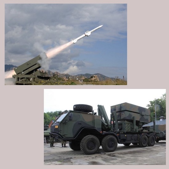 Значне посилення ППО: в Україну прибули зенітно-ракетні комплекси NASAMS і Aspide