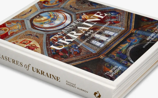 У Великобританії вийшла друком арткнига “Скарби України: культурна спадщина народу”