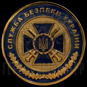 Працівники СБУ затримали шпигунку російської ФСБ, яка прагнула проникнути в українську спецслужбу