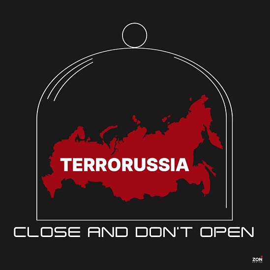У Європарламенті погоджено текст резолюції про визнання росії державою-спонсором тероризму