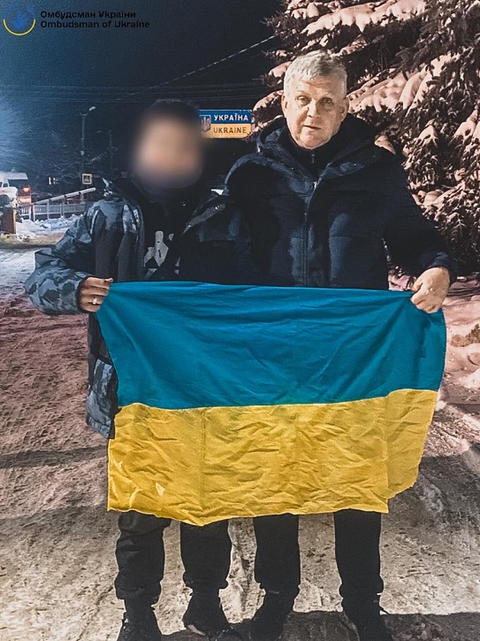 В Україну повернувся 16-річний мешканець Донеччини, незаконно депортований до росії