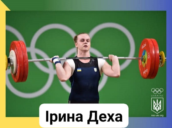 Українські важкоатлетки виграли “золото” й “срібло” чемпіонату світу