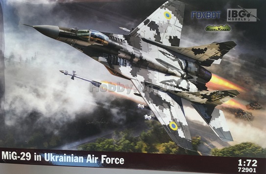 Словаччина передасть Україні свої винищувачі МіГ-29