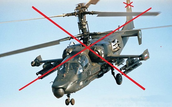 Всього за пів години ЗСУ збили три російські гелікоптери