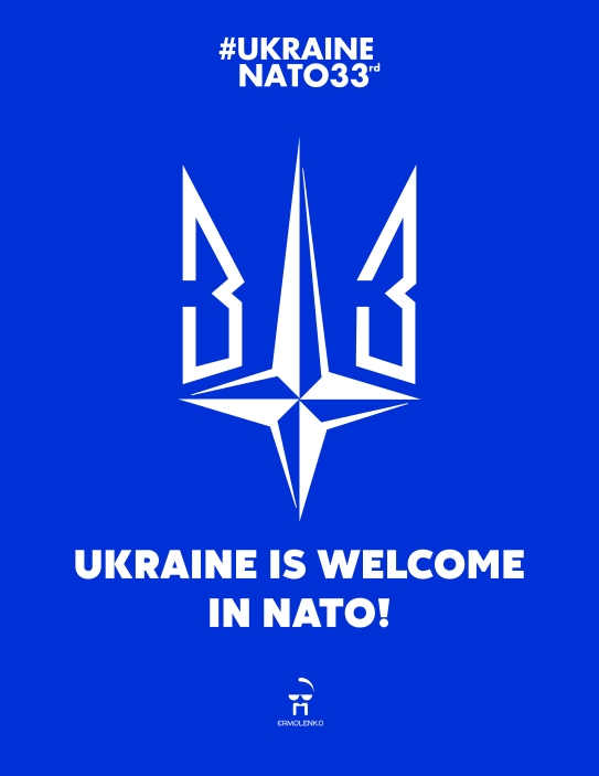 Розпочав роботу саміт НАТО у Вільнюсі: українське питання – одне з головних