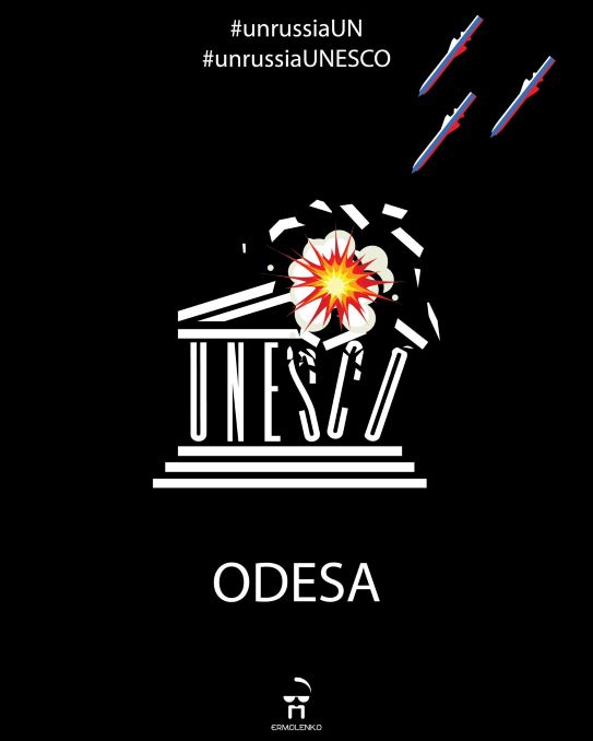 У ЮНЕСКО засудили варварський ракетний обстріл Одеси росією
