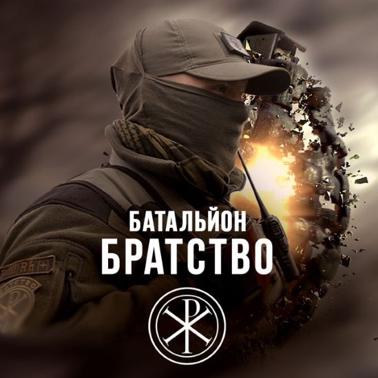 Новими високовмотивованими бійцями поповнюються лави українських захисників
