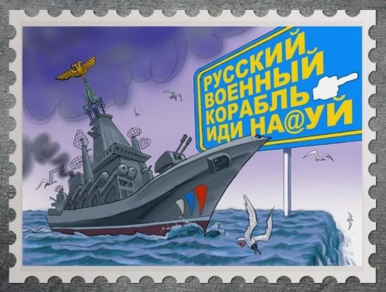 Міністерство оборони попереджає: Україна вважатиме військовими цілями судна, що прямують у російські або окуповані порти