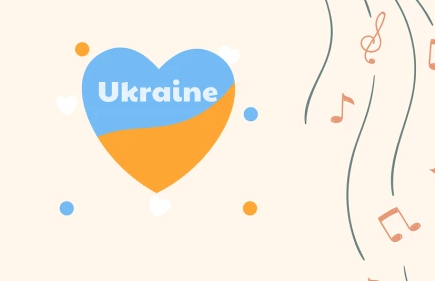 Українські розробники створили платформу Muscreators, яка допомагає артистам з просуванням українських пісень по всьому світу