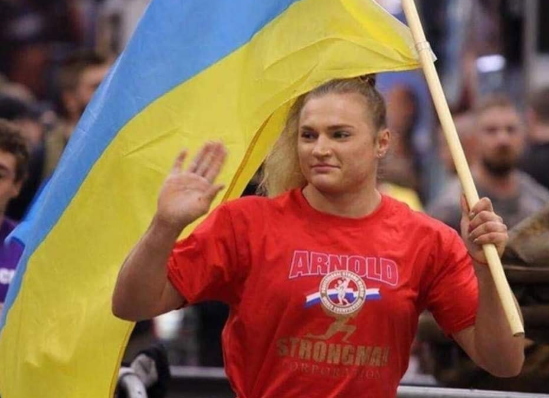 Українка з Донецька виборола титул найсильнішої жінки планети