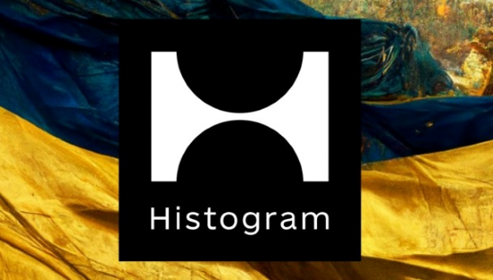 З’явився новий сайт про історію України – Histogram